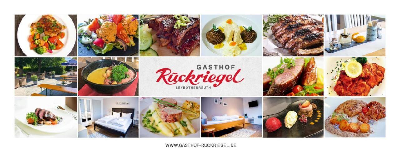 Gasthof Ruckriegel Seybothenreuth Dış mekan fotoğraf