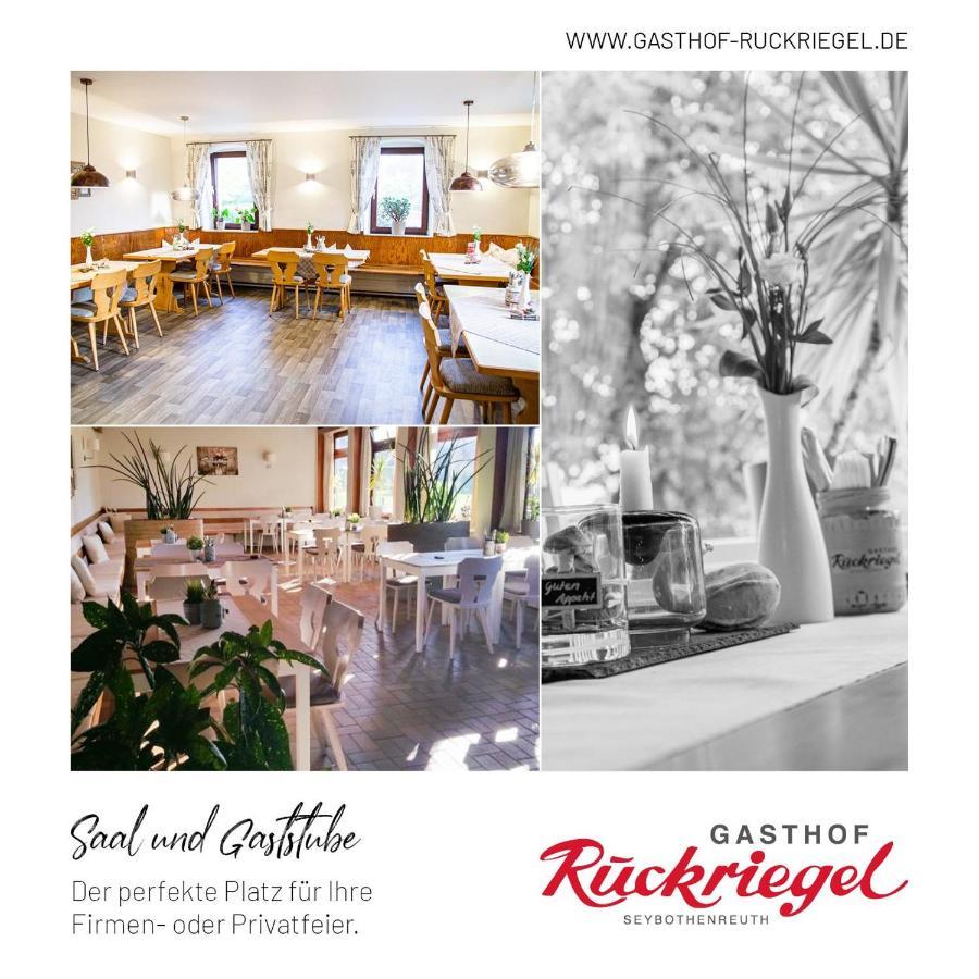 Gasthof Ruckriegel Seybothenreuth Dış mekan fotoğraf