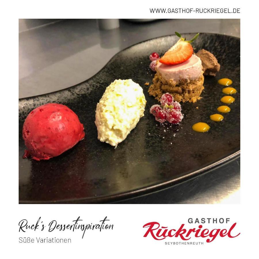 Gasthof Ruckriegel Seybothenreuth Dış mekan fotoğraf